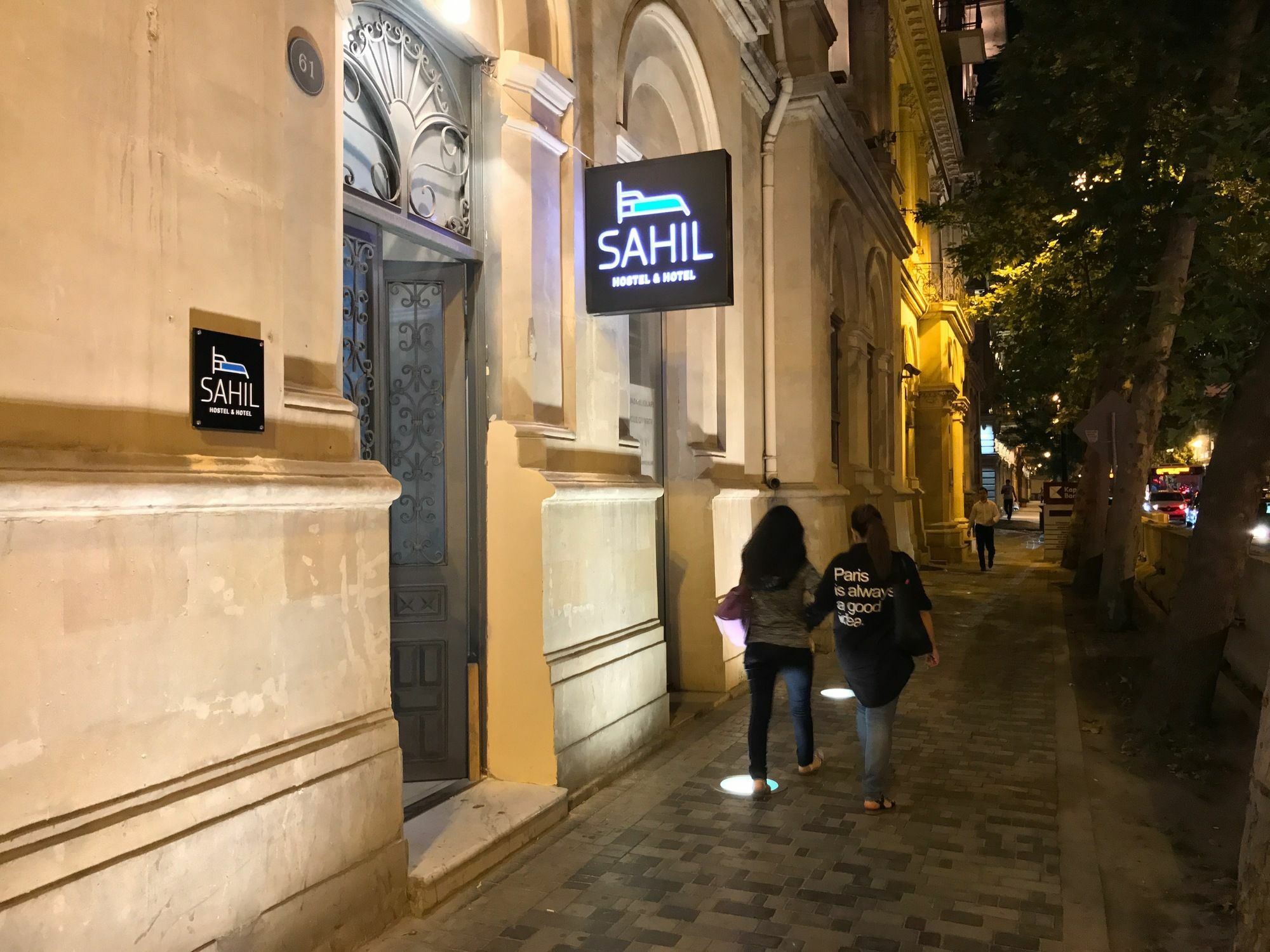 Sahil Hostel & Hotel باكو المظهر الخارجي الصورة